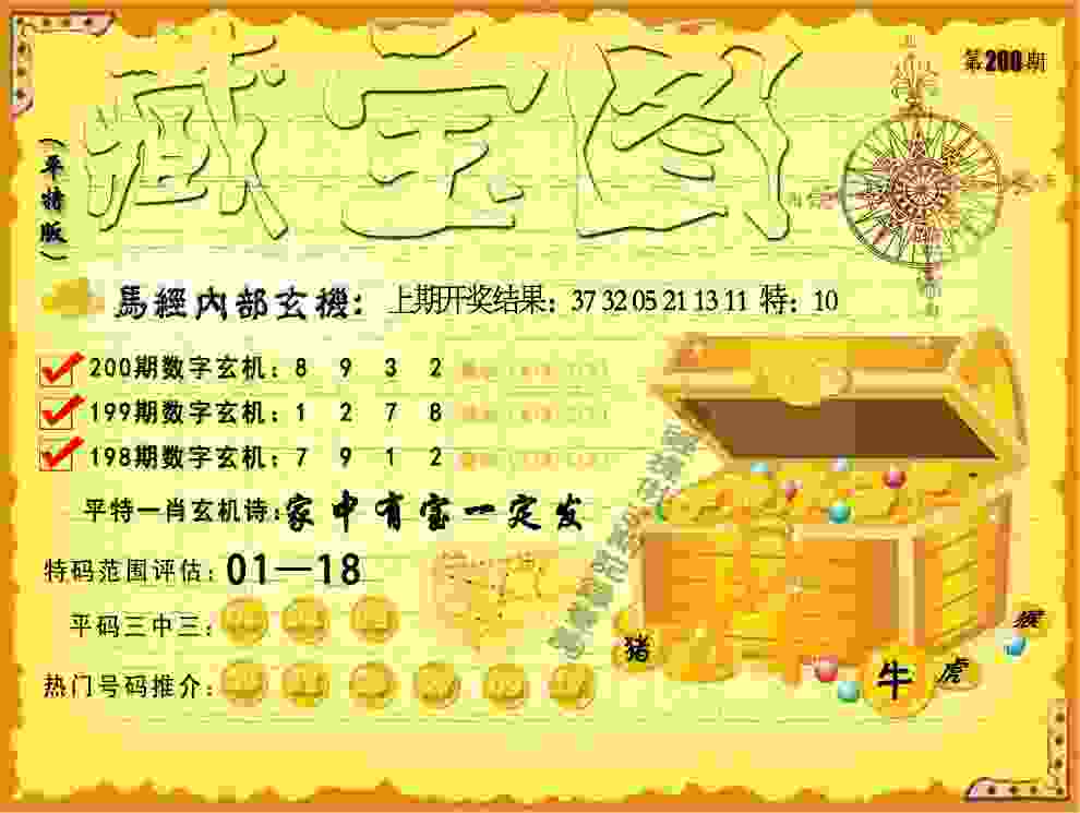 半决赛只丢一局，中国女乒轻松击败韩国闯进女团决赛